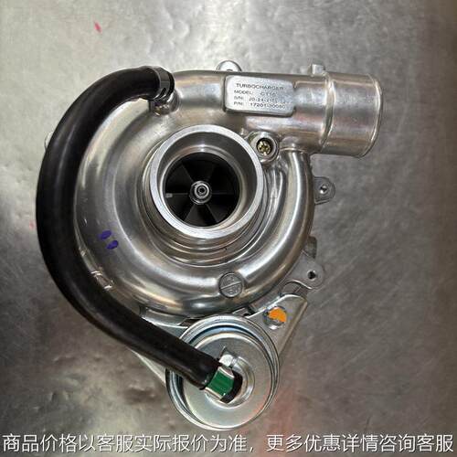 新款CT1617201-0080涡轮压器新机芯适用于汽车发动压器零件