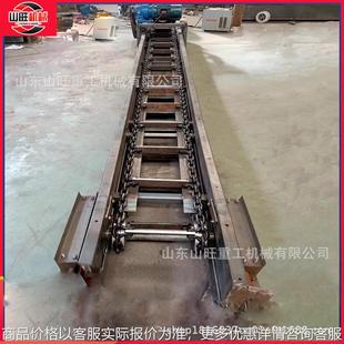 矿用刮板输送机水泥煤粉砂石刮板输送机270型板链式 刮板输送机