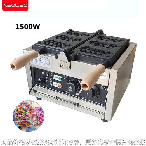 三格蜂窝华夫饼机商用松饼机小吃设备蜂巢烤饼机摆摊跨境热销