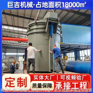 新材料高温高压实验商用真空浸漆罐设备 真空浸渍负压改性浸漆罐