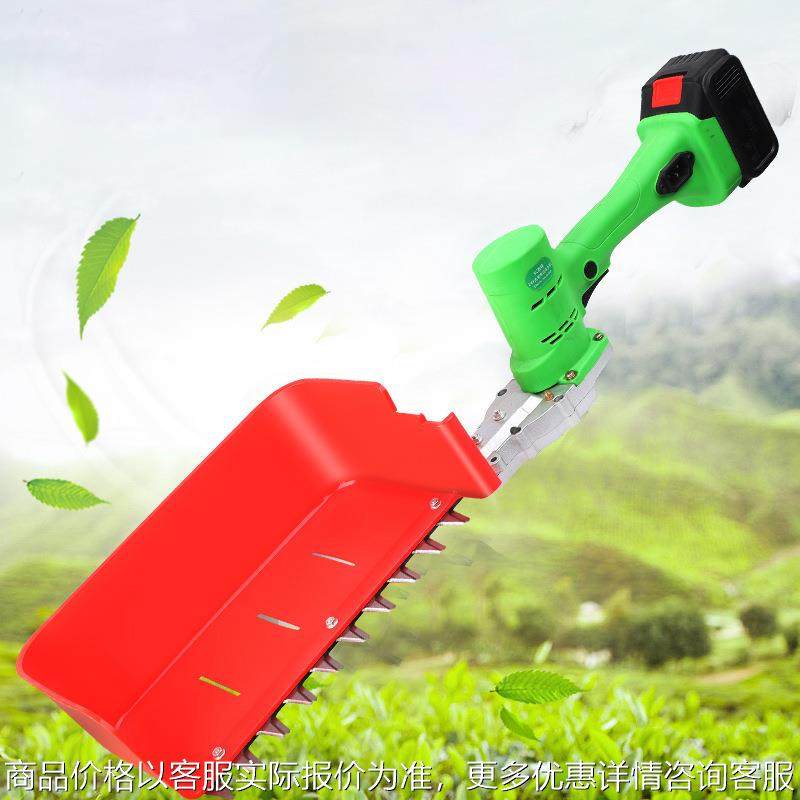 电动采茶机单人手持电动采茶机手提式24摘茶机单人收茶机,农机/农具/农膜,播种栽苗器/地膜机,淘宝优惠券,粉丝福利购,淘宝优惠卷