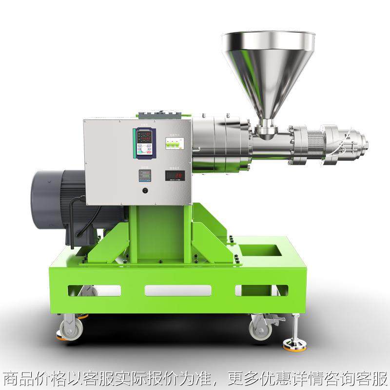 新款商用榨油机70冷榨机压榨花椒仙人掌籽榛子花椒精油机,农机/农具/农膜,农产品加工设备,淘宝优惠券,粉丝福利购,淘宝优惠卷