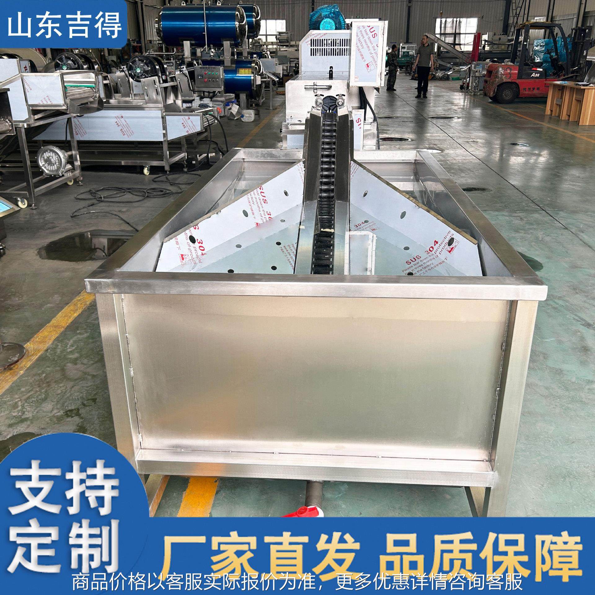 鸡蛋清洗风干喷油流水线 土鸡蛋鸭蛋加工清洗机 全自动单排洗蛋机,农机/农具/农膜,农用防护器具,淘宝优惠券,粉丝福利购,淘宝优惠卷