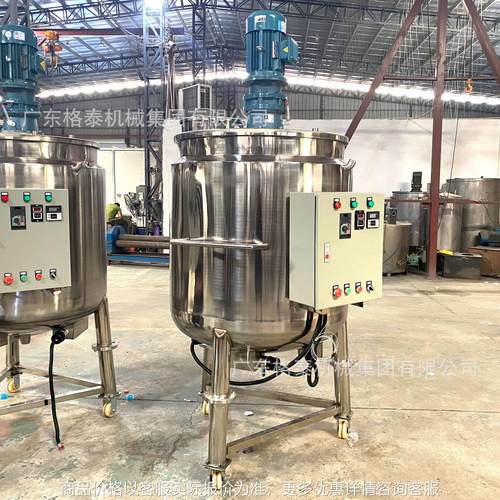 批量供应 201 304不锈钢搅拌罐 电加热硅胶胶水液体搅拌设备
