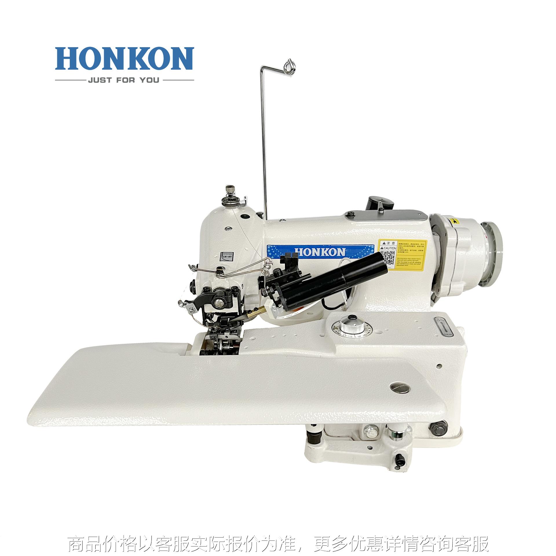 全自动暗缝机101袜子裤脚撬边隐形机自动剪线自动抬压脚