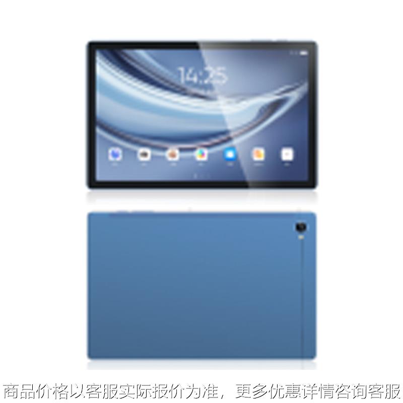 ()  11可连版10.51英寸绘画板手写板