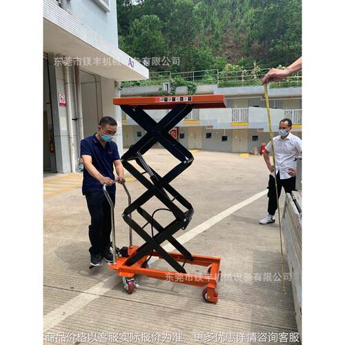 5002米手动平台车 500脚踏式液压升降平台车 液压模具台车