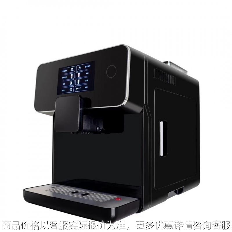 商用咖啡机触屏全自动意式美式家用现磨浓缩一体机咖啡壶10