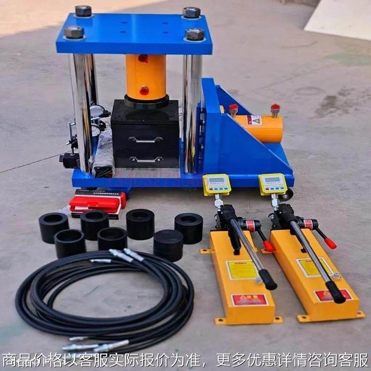厂家直供 岩石直剪仪 岩石剪切试验机 便携式岩石直剪仪50吨,五金/工具,其它仪表仪器,淘宝优惠券,粉丝福利购,淘宝优惠卷