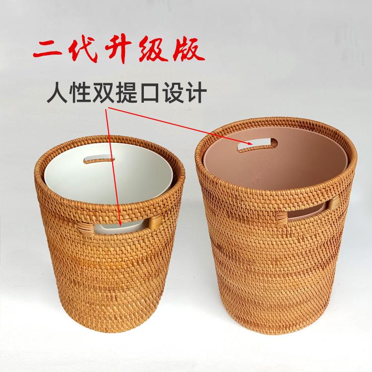 越南藤编收纳筒垃圾桶收纳筐圆筒桌面收纳废纸桶轻奢日式家用无盖