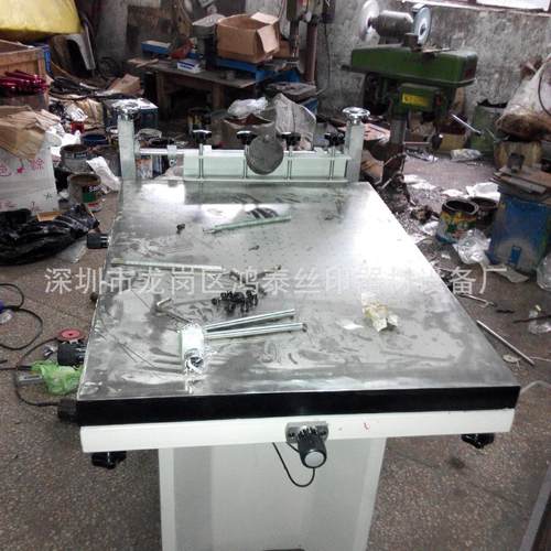 手动丝印台手印台丝网印刷台