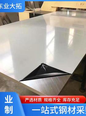 供应国标5A02防锈铝合金板材高精密5A02铝薄板花纹铝板可零切