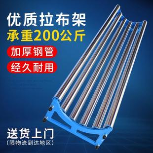 新款 拉布机 拉布架服装 面料加厚加粗不锈钢滚筒支架手拉式