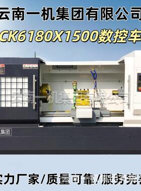 CK6180数控车床6163数控车床6150数控车床机床卧式数控车床