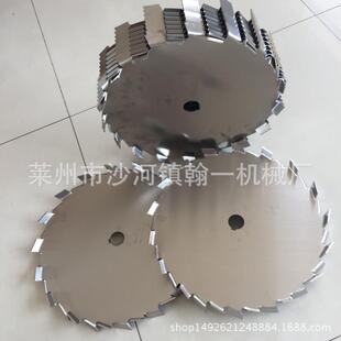 分散机分散盘不锈钢分散轮分散盘高品质不锈钢分散盘