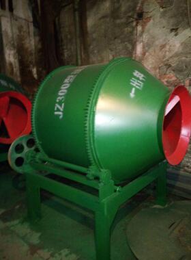 小滚筒搅拌机小型搅拌机Jz200型搅拌机简易搅拌机