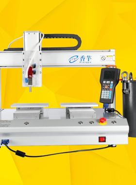 全自动四轴双平台点胶机led球泡灯自动打胶机三防漆喷胶机