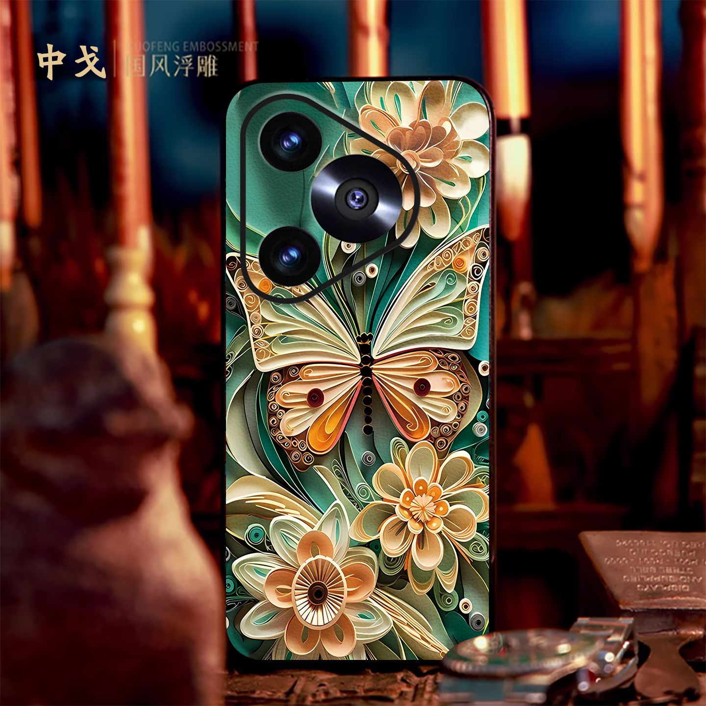 适用华为手机壳浮雕绿色花蝴蝶