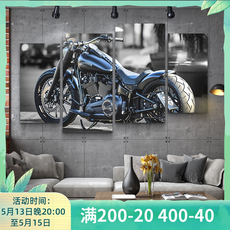 哈雷摩托车装饰画工业风复古机车酒吧背景墙壁画客厅沙发墙面挂画图片
