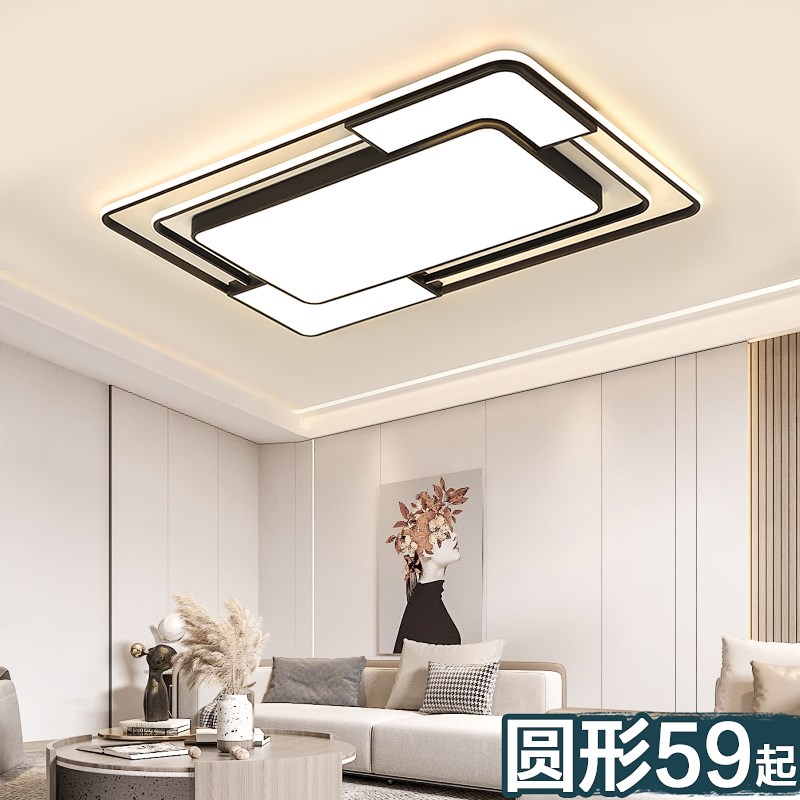 LED吸顶灯具大全现代简约大气2025新款广东中山主卧吊灯客厅大灯