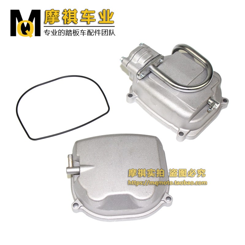 GY6-150 豪迈125助力车48cc踏板车仿福喜125 气缸头盖50 80气缸盖