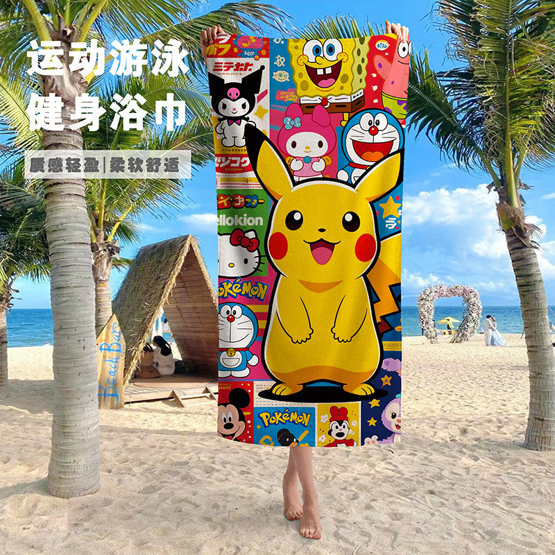 可爱卡通动漫大浴巾海边游泳沙滩巾裹巾吸水速干擦汗健身运动毛巾