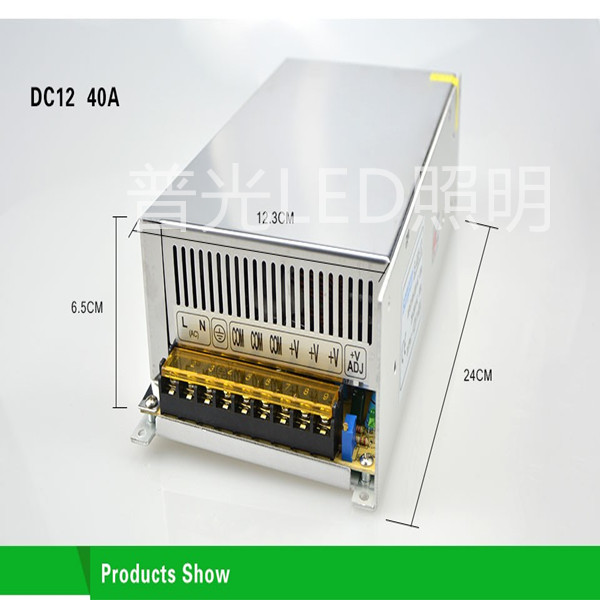 LED灯带灯条变压器恒压直流220v转12v24v电源灯箱10w~500w包邮