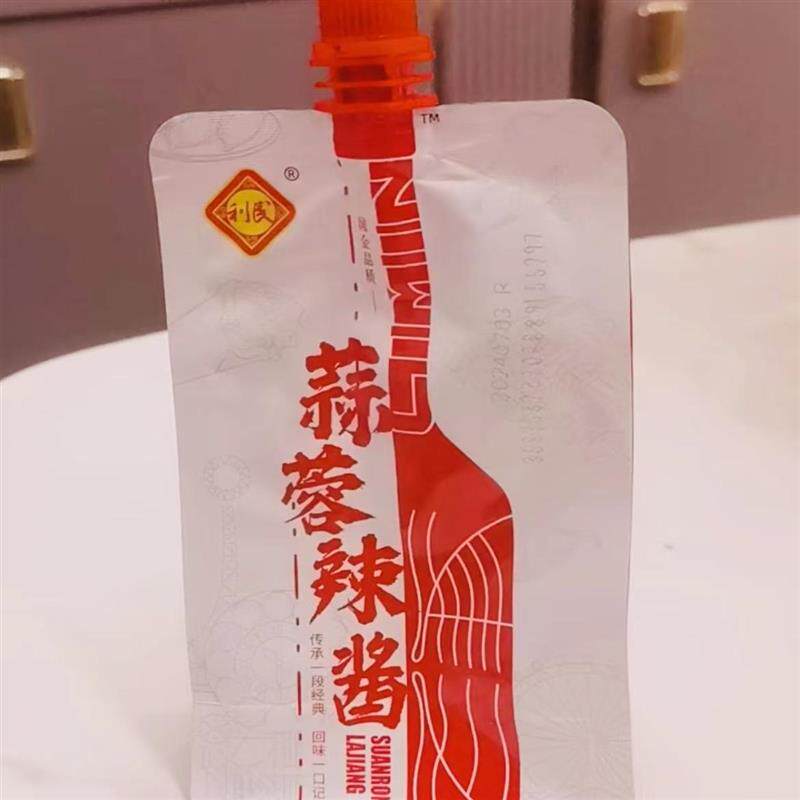 新日期国货天津蒜蓉辣酱蒜