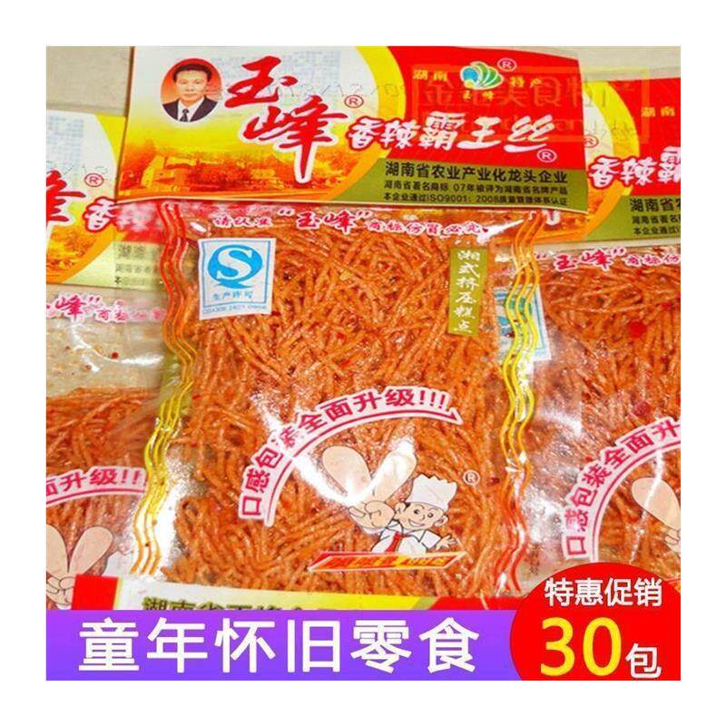 玉峰霸王丝辣条香酥金丝90