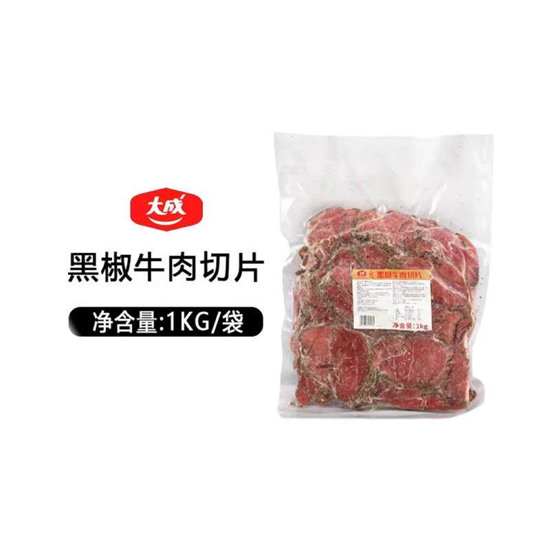 新日期大成黑椒牛肉切片1k