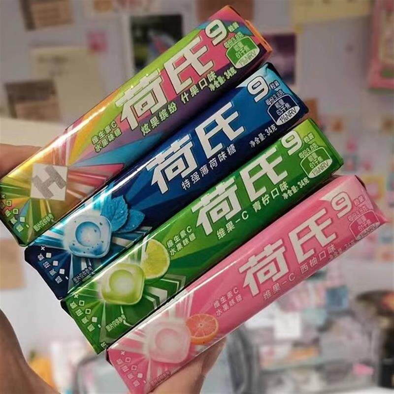 新日期荷氏薄荷糖午夜风暴西柚味青柠荷氏糖清凉糖荷氏薄荷