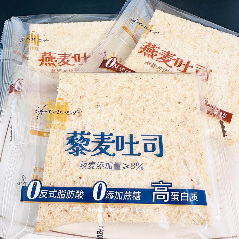 新日期田野泉大豆酱408g*1