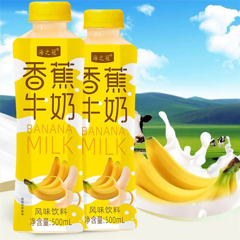 新日期新品哈密瓜牛奶香蕉草莓风味饮料整箱批特价500ml*15瓶早餐