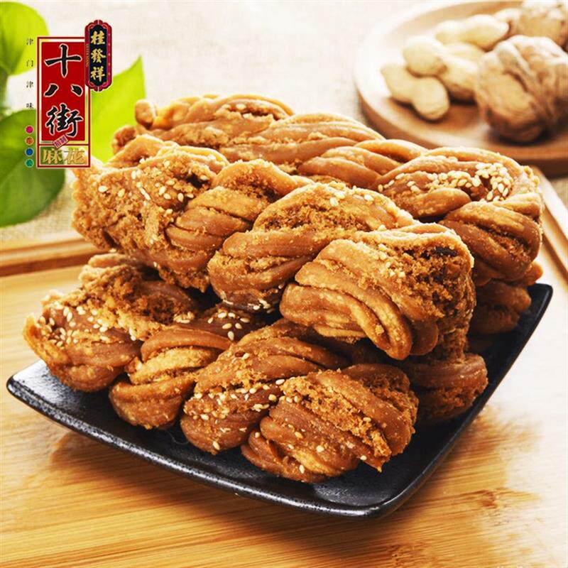 正宗麻花 正宗天津特产850g什锦麻花礼盒 零食糕点小