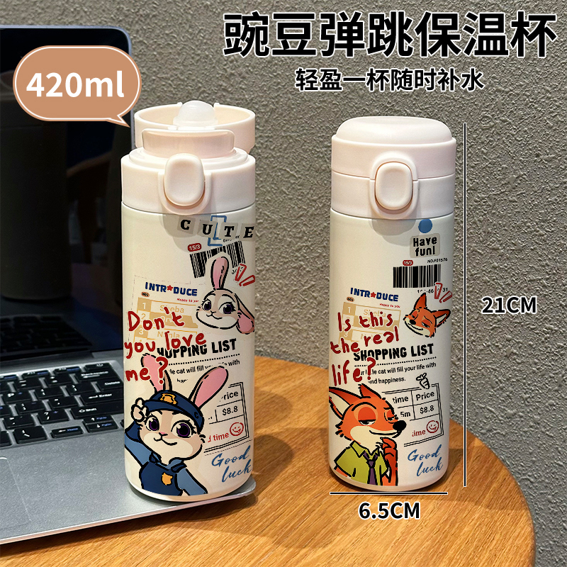 尼克朱迪卡通保温杯小学生上学杯子男女生儿童弹盖便携食品级新款