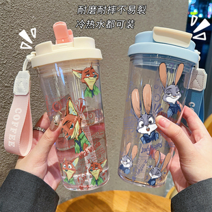 上学女生吸管水壶 疯狂动物城尼克朱迪铃兰水杯子高颜值小清新夏季