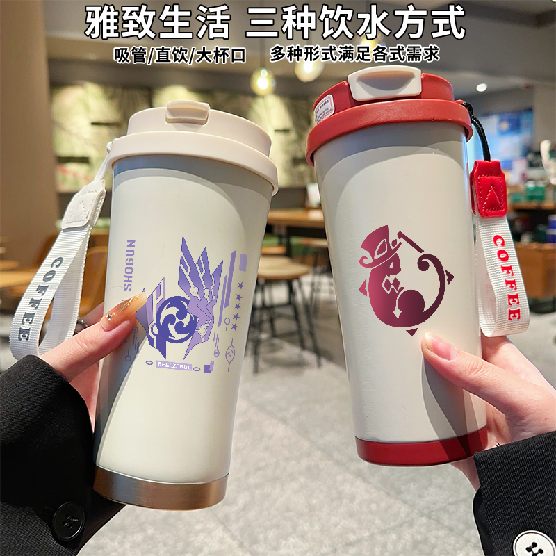 原神二次元保温杯高颜值上学专用吸管水杯女生便携316食品级水壶