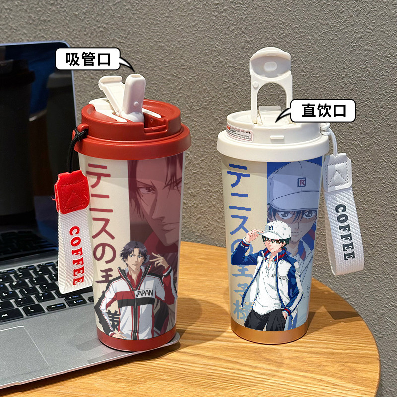 网球王子卡通保温龙马迹部景吾316不锈钢吸管水杯便携水壶上学男