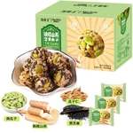 铁棍山药坚果丸子100包/500g黑芝麻瓜子仁解馋休闲零食品 一件代