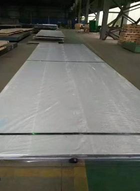 销售TP304H/TP347H/SUS316H超级不锈钢管13013640886