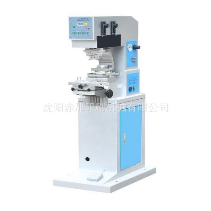 东北李子大红袍香蕉李子黑布林新鲜水果上面印字的机器苹果印字机,机械设备,印刷设备,淘宝优惠券,粉丝福利购,淘宝优惠卷