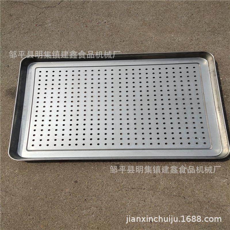 全钢馒头蒸房不沾馒头盘子米饭馒头蒸盘40-60,餐饮具,餐用托盘,淘宝优惠券,粉丝福利购,淘宝优惠卷