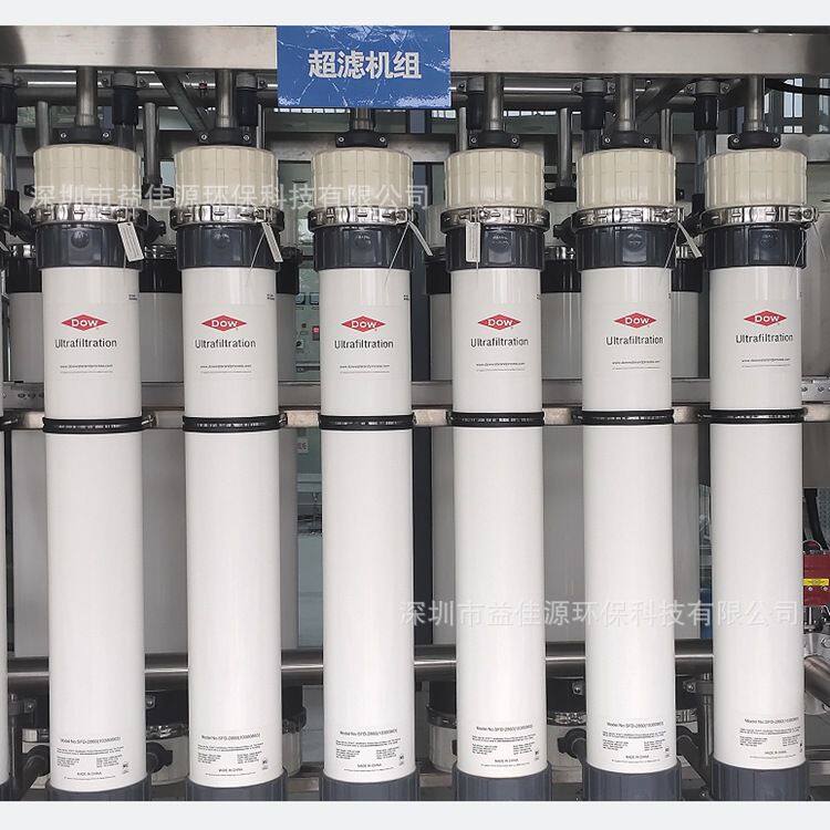 杜邦/陶氏UF超滤膜 SFP2880 SFP2860原装美国陶氏超滤膜现货供应