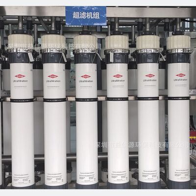 杜邦/陶氏UF超滤膜 SFP2880 SFP2860原装美国陶氏超滤膜现货供应