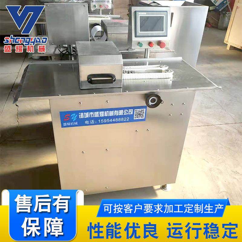 全自动火腿肠扎线设备 不锈钢蛋肠扎线机 香肠扎线机 厂家供应,清洗/食品/商业设备,灌肠机,淘宝优惠券,粉丝福利购,淘宝优惠卷
