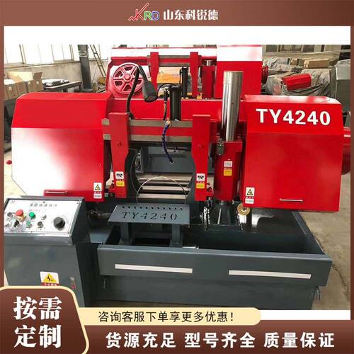 工程钢筋锯床 Mini Rebar Sawing Machine 工地钢筋下料切割机