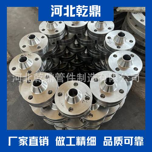 出口304不锈钢 带颈平焊法兰盘 材质  ASTM182 F304 PN40 板法兰
