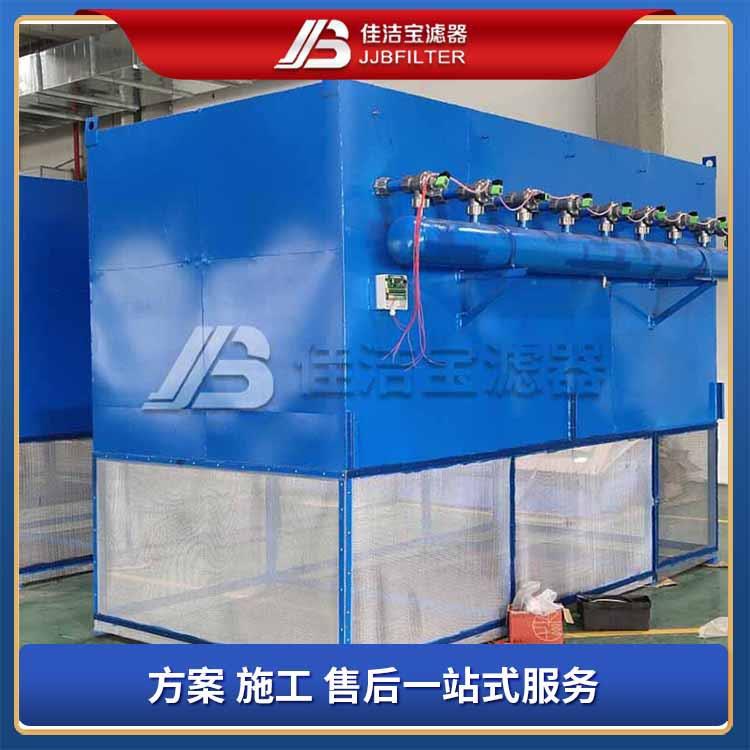 自洁式空气过滤器 PLC模块控制 高炉鼓风机入口安装