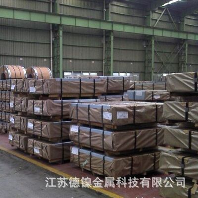 现货供应热作模具钢4Cr5MoSiV1钢板材 圆钢 小直径光圆棒