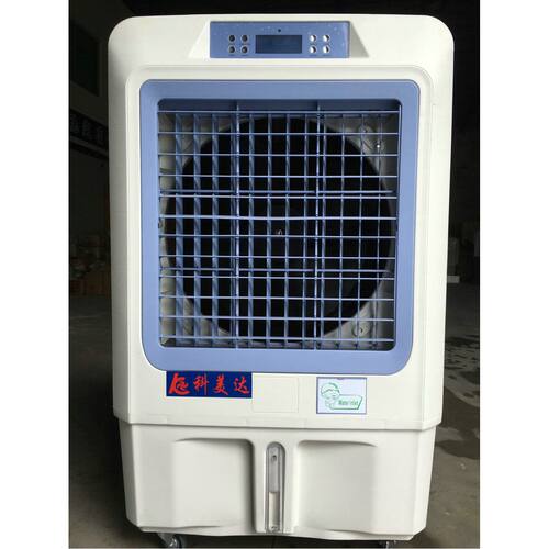 移动水冷风机水冷空调环保制冷风扇SCF-90Y型节能净化空气大风量